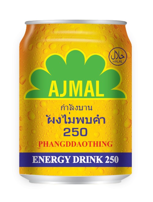 Ajmal